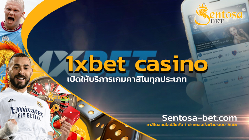 1xbet casino