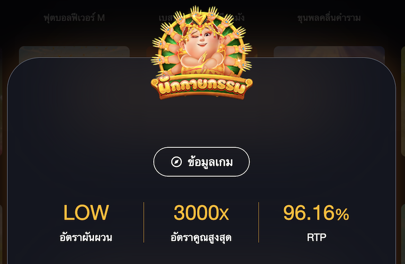 สล็อต cq9 เครดิตฟรี