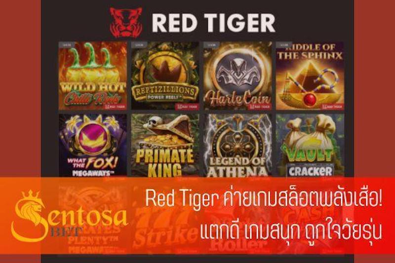 Red Tiger