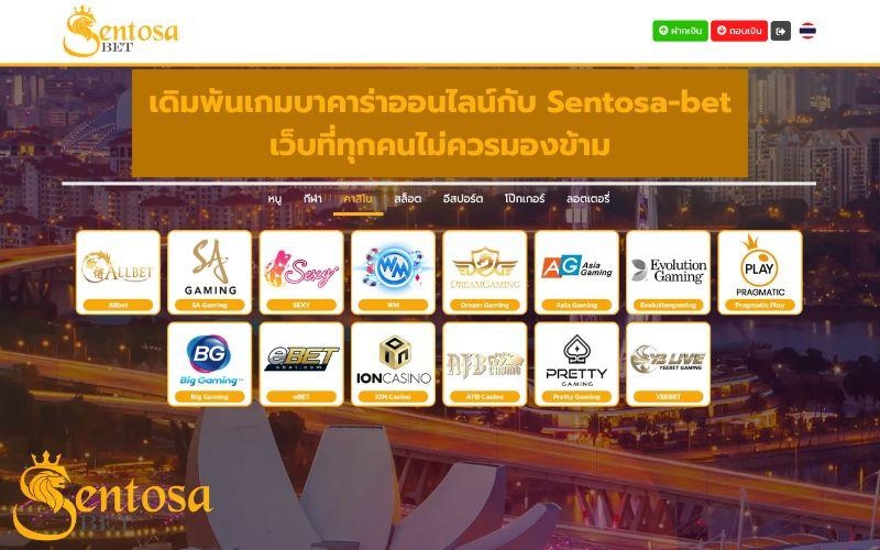 คืนยอดเสีย 5% ทุกวัน