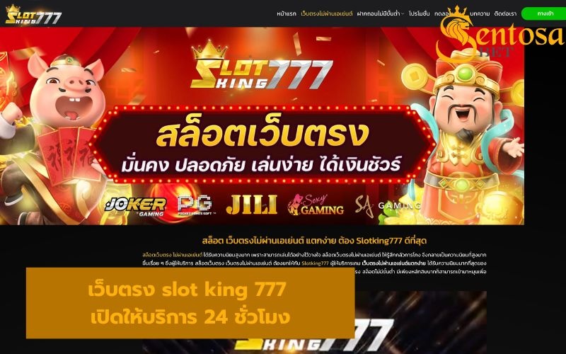 slot king 777