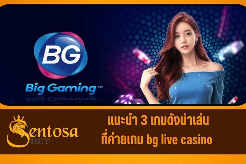 bg casino