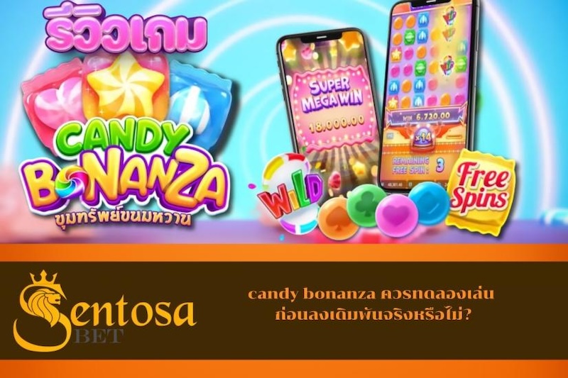 candy bonanza