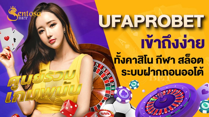 ufaprobet