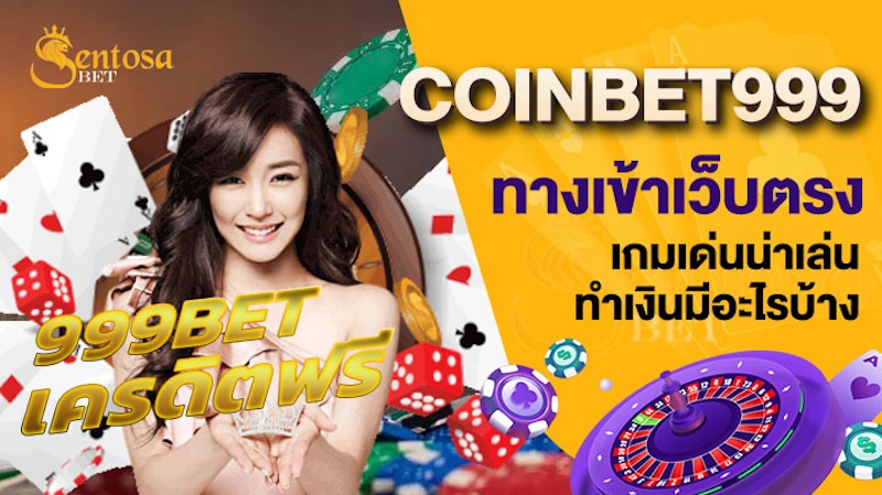 coinbet999