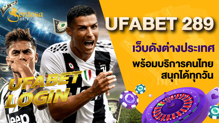 ufabet 289