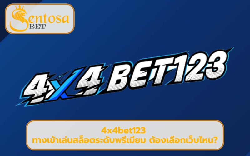 4x4bet123