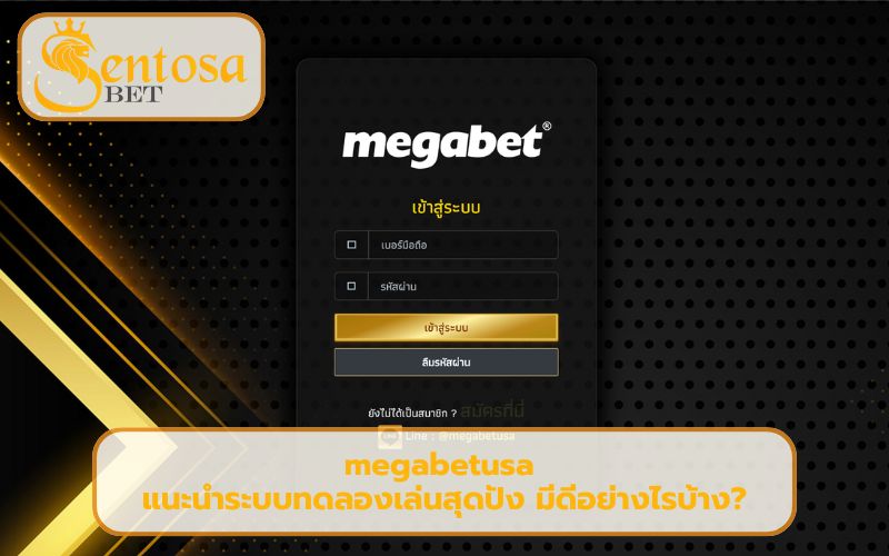 megabetusa