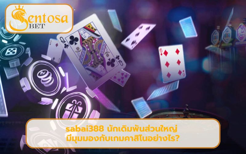 sabai388