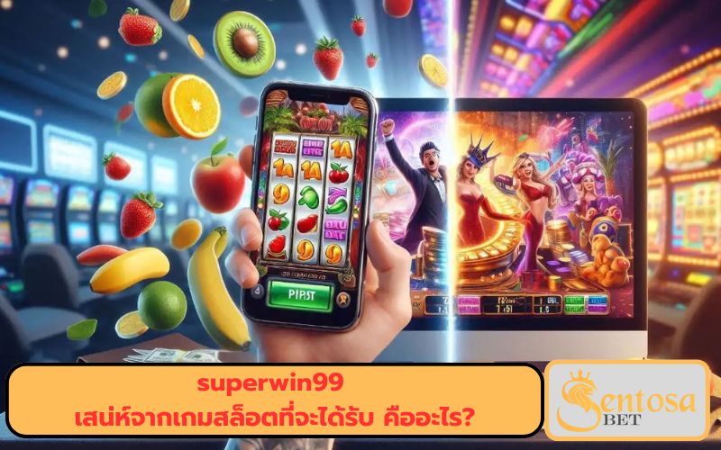 superwin9
