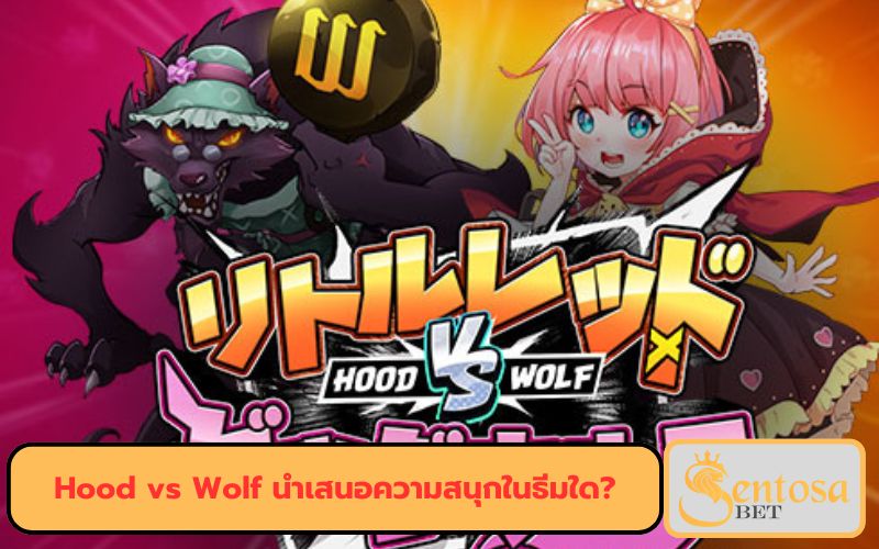 เล่นเกมpg ฟรี