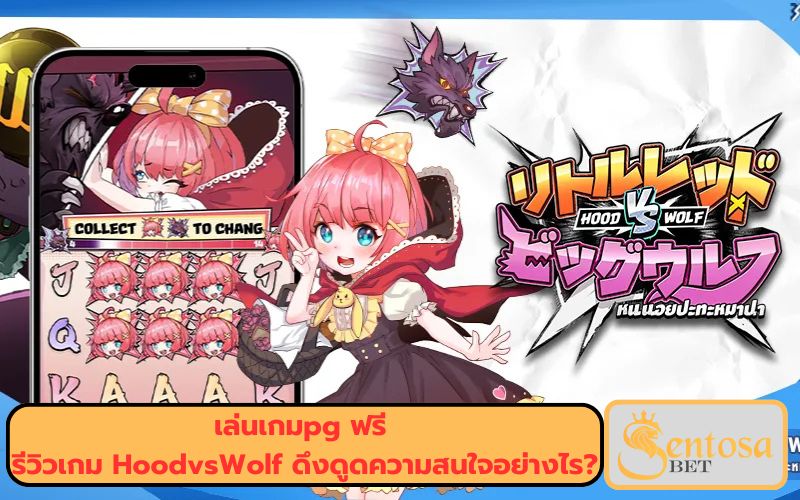 สล็อตแตกง่าย เว็บตรง