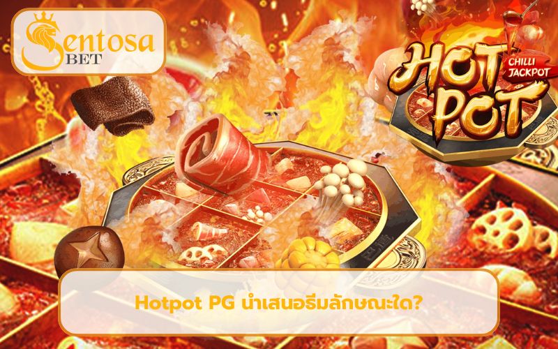 pg game 777