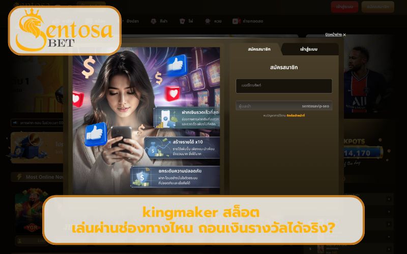 สล็อตเว็บตรง