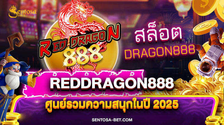 reddragon888