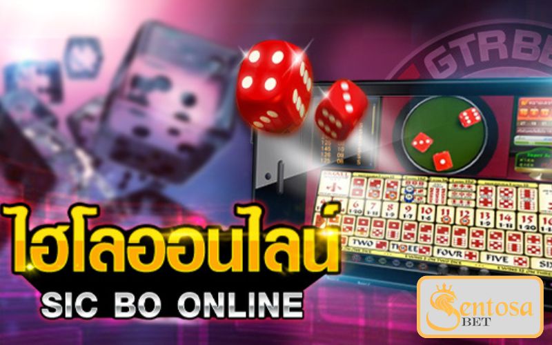 ไฮโลออนไลน์