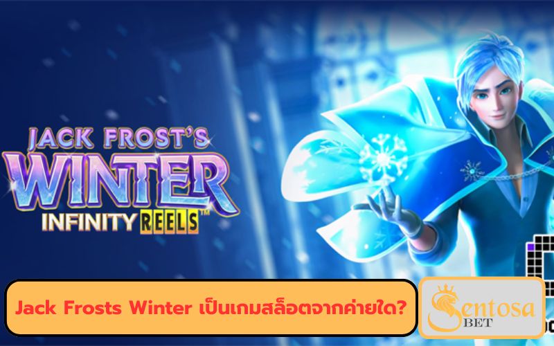 pg ค่ายเกม อันดับ 1