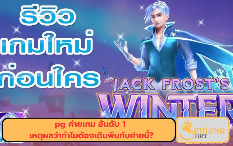 สล็อตแตกหนักๆ